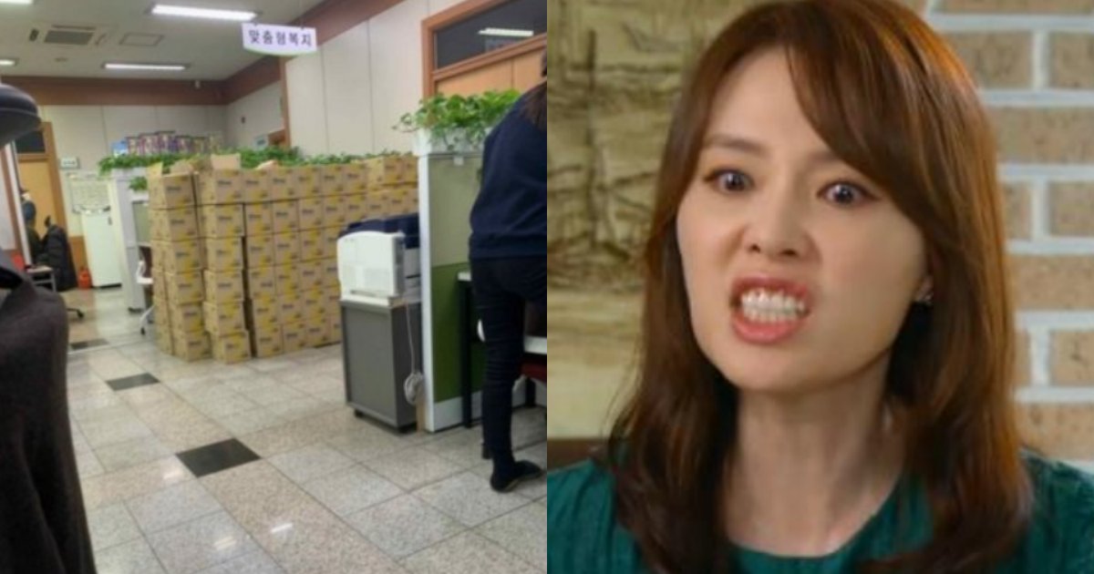 collage 95.png?resize=412,275 - “공익때문에 화가납니다”… 커뮤니티에서 갑론을박 이어지고 있는 동사무소 여직원의 사연