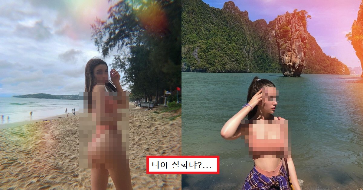 ebaaa8eb8db8ec8db8.png?resize=412,275 - "진짜 03년생 맞음??"...커뮤니티서 난리 난 03년생 러시아 모델