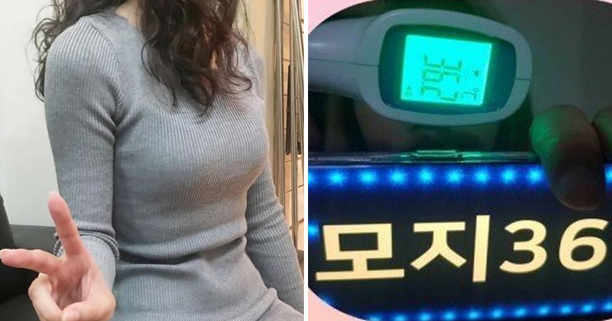 4 14.jpg?resize=412,275 - "요즘 오피녀들 홍보 방법?"... 성/매매 하는 남자만 이해한다는 사진