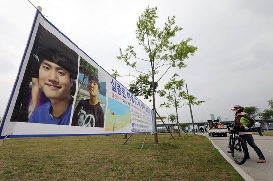 한강 사망 의대생 용의자 찾았다"···이런 가짜뉴스 판친다 - 중앙일보