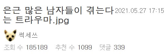 이 이미지는 대체 속성이 비어있습니다. 그 파일 이름은 img.png입니다