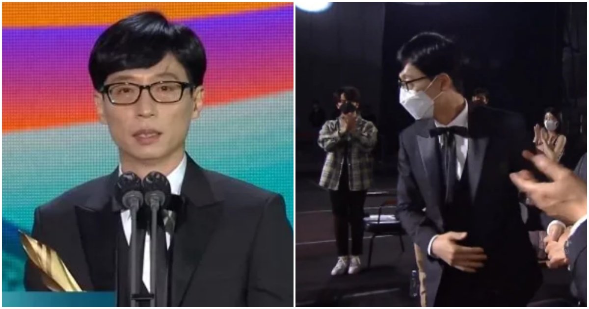 collage 2.jpg?resize=412,275 - “역시 근본은 다르다…” 유재석 상 받을 때 유일하게 박수친 배우들의 정체 (+사진)