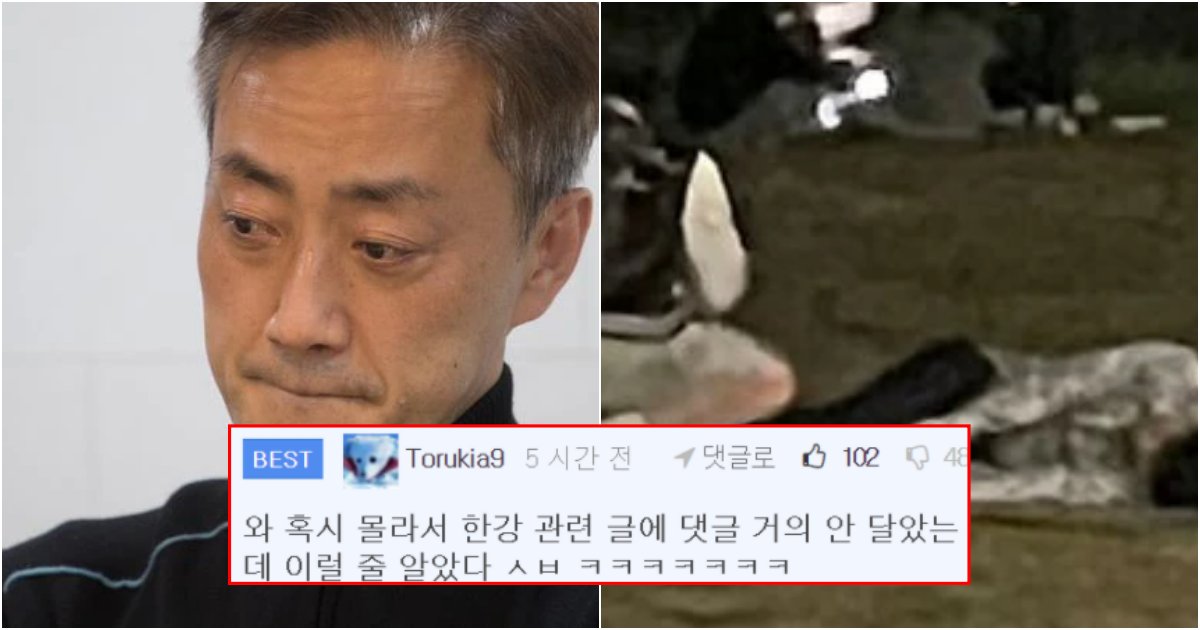 collage 230.png?resize=1200,630 - "아버지도 적당히 하세요 진짜.." 실시간 한강 의대생 사건 정민이 아버지가 현재 욕먹기 시작한 이유