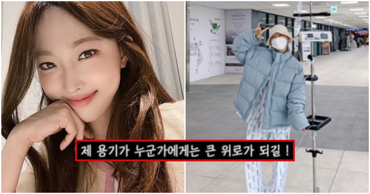 collage 50.jpg?fit=1024%2C538&ssl=1&strip=all - 암 투병 끝에 세상 떠난 유튜버 새벽이 많은 이들에게 힘이 되어줬던 인스타 어록 모음