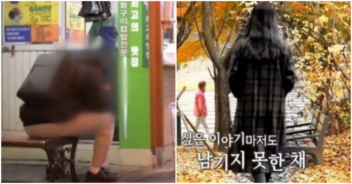 collage 57.jpg?resize=412,275 - 진짜 보면 공감된다는 요즘 점점 늘어나고 있다는 90년대생들의 안타까운 현실