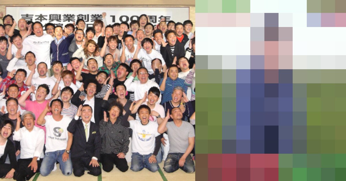 e696b0e8a68fe38397e383ade382b8e382a7e382afe38388 2 2.png?resize=412,275 - テレビ出演が皆無でも月収50万⁉「意外ともらっている⁉」ケースバイケース”吉本芸人”のギャラ事情…　