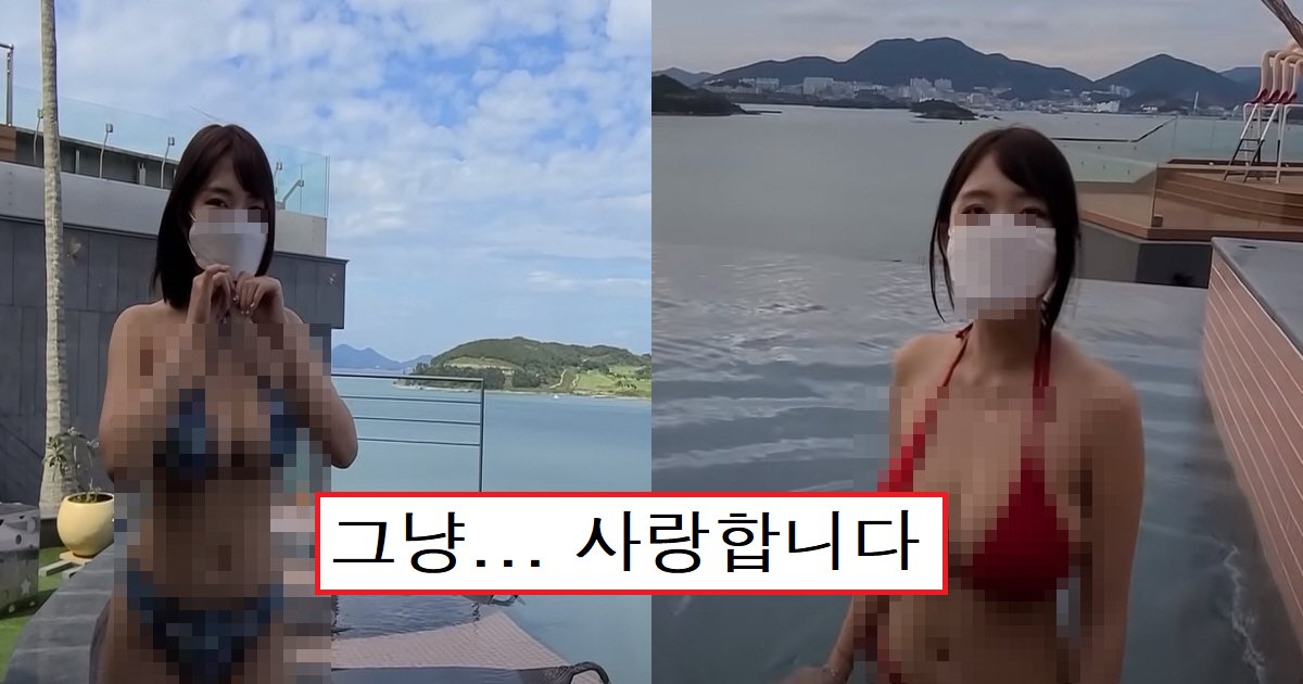 eba7a5ec8bacec8db8.png?resize=412,275 - "가슴이 웅장해진다"...2021 미스 맥심 콘테스트 2라운드 진출한 여성(+영상)