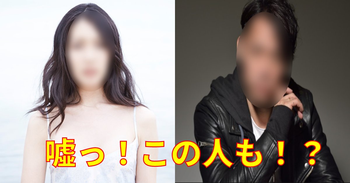 entertainers.png?resize=412,232 - 同◯愛を告白・噂されている芸能人！？「結婚式を挙げた人もいる…？」