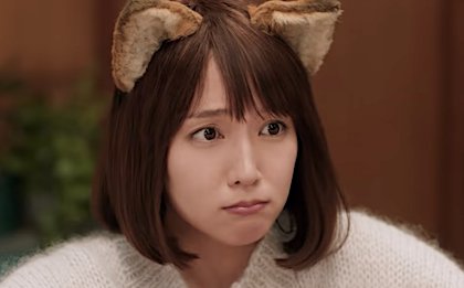 どんぎつね 星野源を事情聴取 日清食品も結婚を祝福 ご想像膨らむような1枚を Hachibachi どんぎつね 星野源を事情聴取 日清食品も結婚を祝福 ご想像膨らむような1枚を Hachibachi