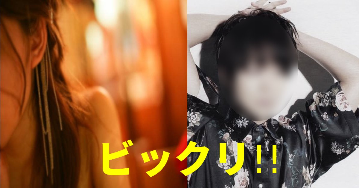 ohno.png?resize=412,232 - "風○通い"の意外な芸能人4人が明らかに… あのお笑い芸人から人気のジャニーズまで！？「この人は予想外だな、、」