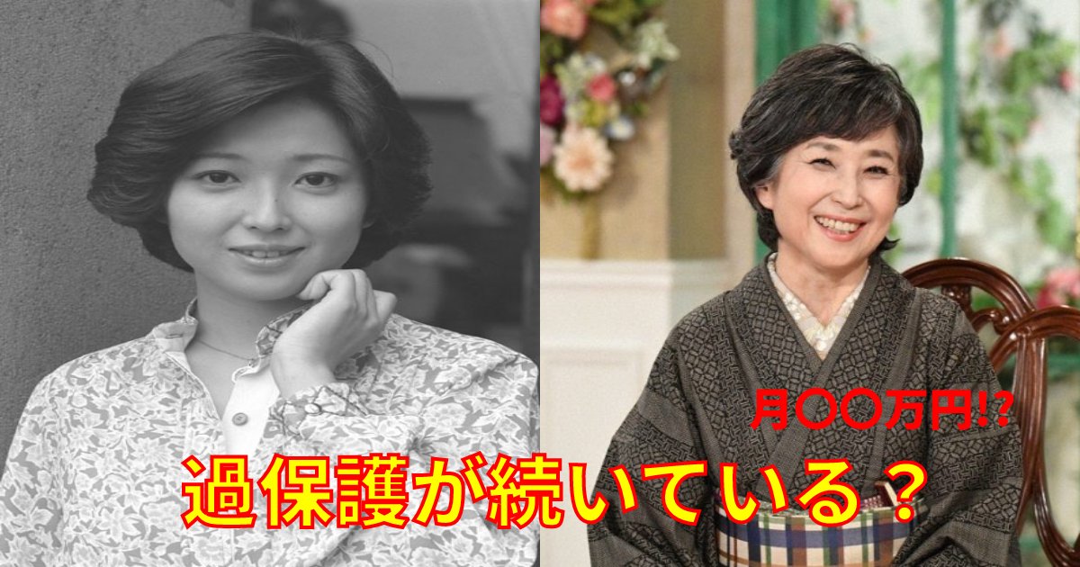 okozukai.png?resize=412,275 - 竹下景子 ’’俳優息子2人に今でも月〇〇万円⁉” 過保護な援助に「子育てに正解はない⁉」 驚きの金額とは！？