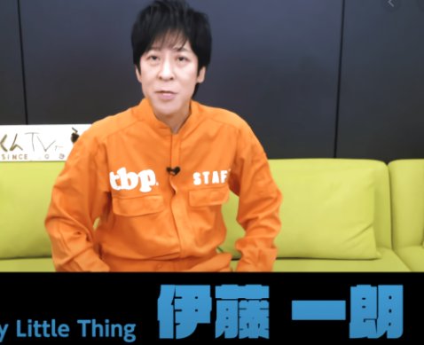 google.co.jp