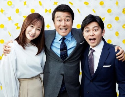 google.co.jp