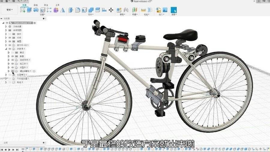 中国の技術者がしまっ打っした「倒れない自転車」|インスティーズ