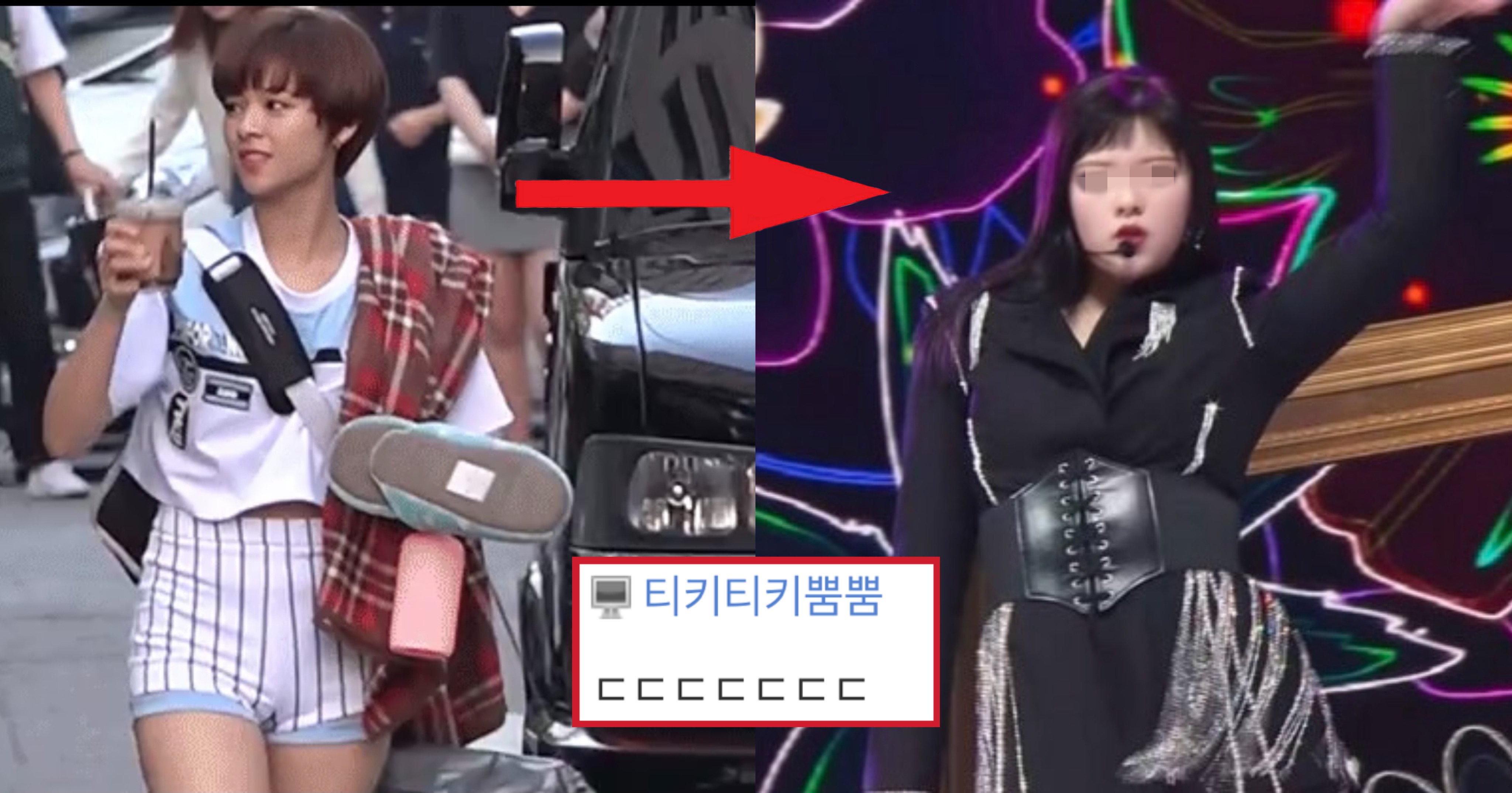 689681b2 e6c6 4db3 8538 1ff6b403f6a5.jpeg?resize=412,232 - “헐.. 정연 진짜 어떡해”라며 난리 난 못알아 볼 정도로 심각하다는 트와이스 정연의 변화 과정.gif