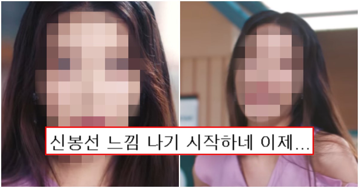 collage 324.png?resize=1200,630 - "아이유도 이제 슬슬 나이가 보인다"며 최근 네티즌들 사이에서 난리 난 아이유 얼굴 근황