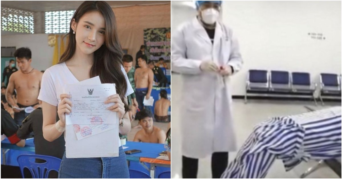 collage 56.png?resize=1200,630 - 성전환 수술을 받은 태국 남성이 면제를 받기 위해 해야하는 것들
