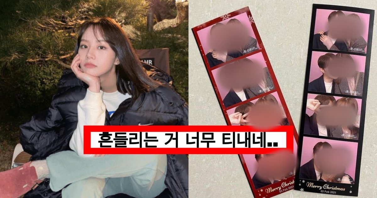 e3858ee384b9.jpg?fit=1024%2C538&ssl=1&strip=all - ‘공개열애 중인데..’ 이러다 대국민 앞에서 환승할 것 같다는 혜리 인스타 상황 (+사진)