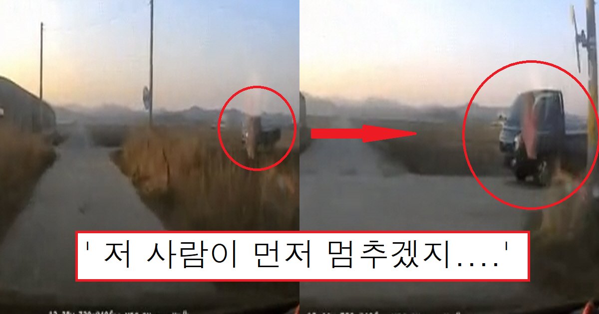 ec82aceab3a0ec8db8.png?resize=412,275 - "진짜 상남자네"...커뮤니티서 난리 난 과실 50 : 50 나온 교통사고(+영상)