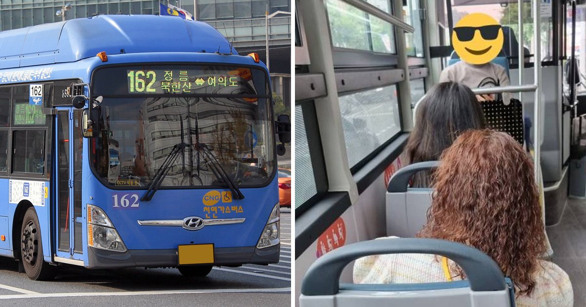 2 17.jpg?resize=1200,630 - "버스 탈 때 조심하세요"... 요즘 서울·경기도에 생겼다는 '벌칙' 좌석.jpg