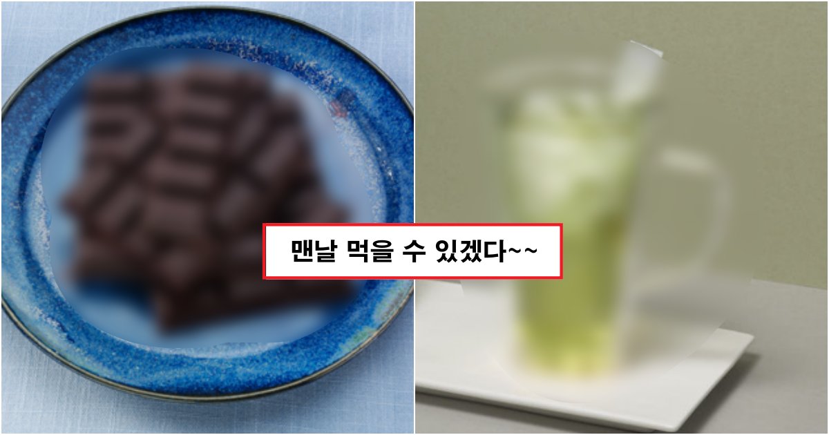 33 1.png?resize=412,275 - '체중 조절과 뱃살' 막는데 효과 만점이라는, 엄청 맛있는 음식 (+ 5가지)