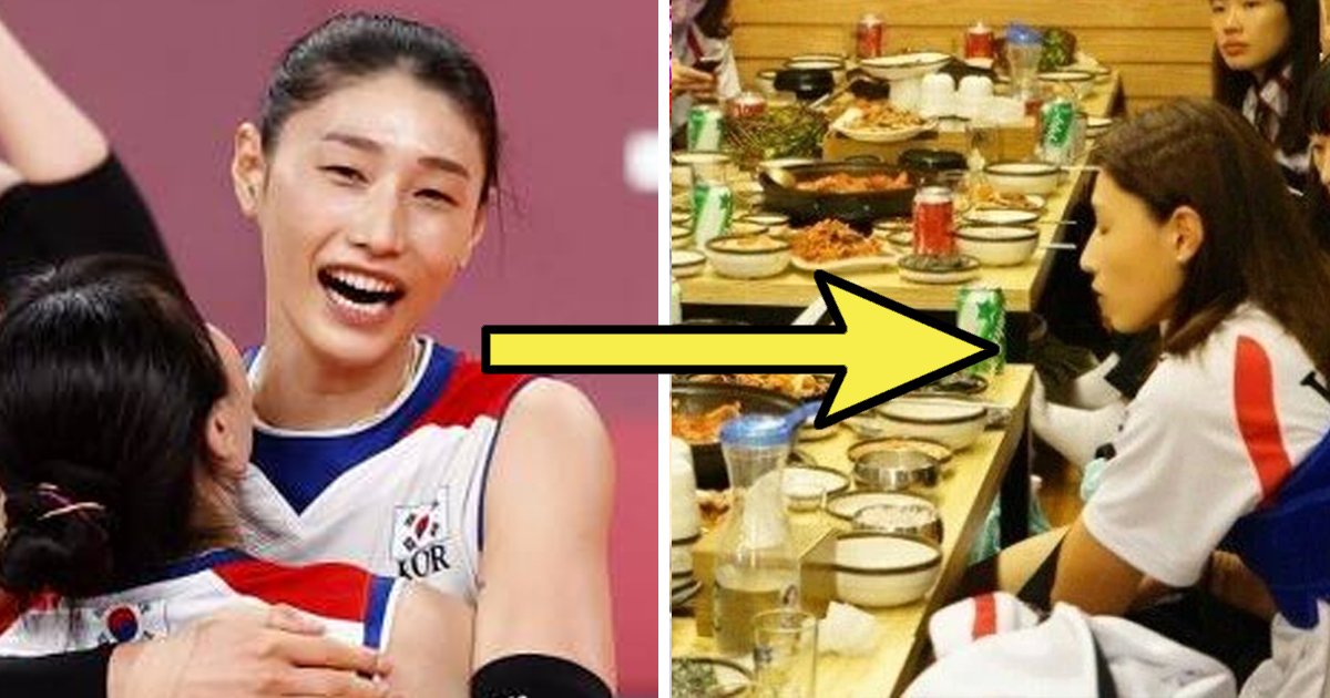 4 84.jpg?resize=412,232 - "숟가락도 안 들어"... 김연경을 분노하게 만든 전설의 '배구협회' 회식 사건