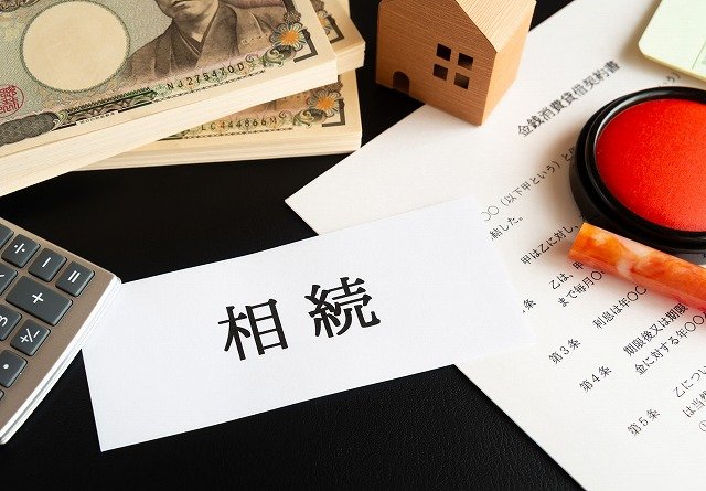 遺贈で第3者に財産を残せる！遺贈での税金や控除について | 日本障害者リハビリテーション協会