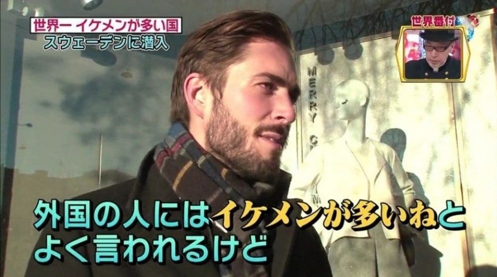 写真あり ここは天国か 本当にイケメンが多いことで有名な国の正体とは Hachibachi 写真あり ここは天国か 本当にイケメンが多いことで有名な国の正体とは Hachibachi