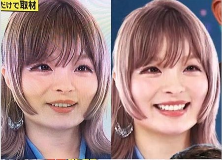きゃりーぱみゅぱみゅの顔面が別人に激変 泉ピン子にソックリやん Hachibachi きゃりーぱみゅぱみゅの顔面が別人に激変 泉ピン子にソックリやん Hachibachi