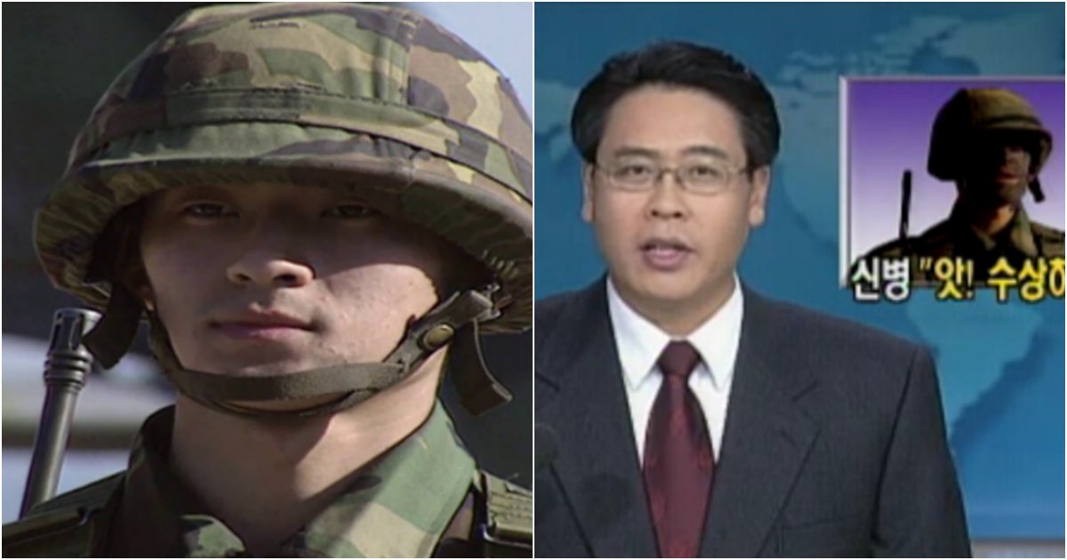 collage 116.png?resize=412,275 - 말도 안되는 일로 나라를 뒤집어 자대배치 받은지 3개월만에 60일 포상휴가 받은 이등병