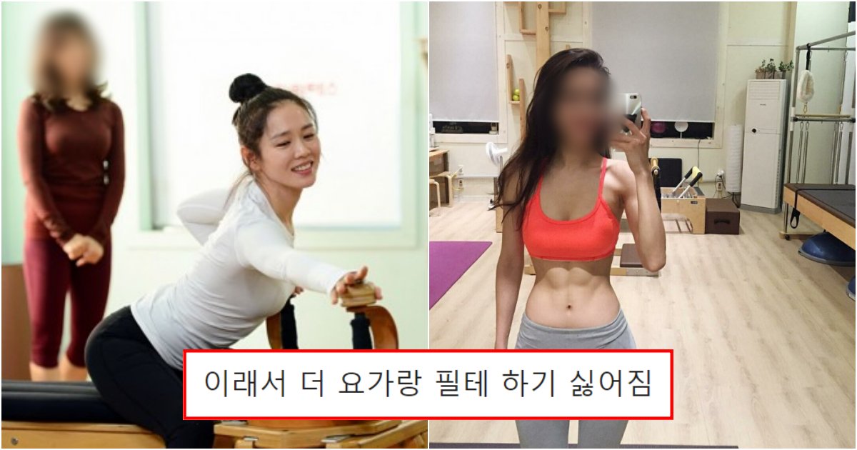 collage 233.png?resize=412,275 - 여성들이 최근 필라테스 하는 사람을 비난하며 필라테스 수업을 불매하겠다는 이유