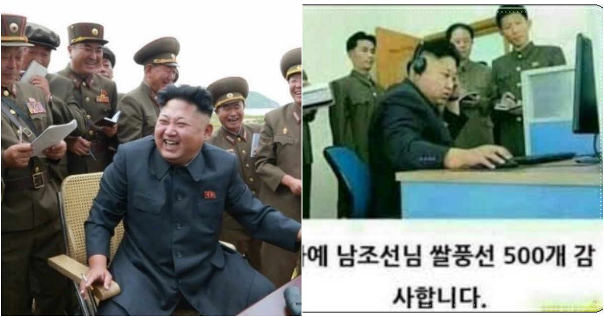 collage 360.png?resize=1200,630 - FBI가 밝혀내고 몇 시간동안 웃었다는 김정은이 인터넷에 가장 많이 검색한 단어
