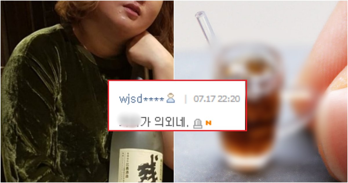 collage 417.png?resize=412,275 - "술 못 끊어! ,하지만 간은 걱정돼.." 이런 사람들이 꼭 먹어야 하는 '별거 없는 음식 4가지'