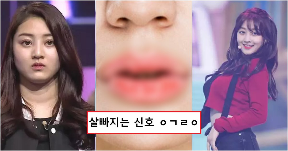 collage 525.png?resize=412,275 - 다이어트 할 때, 아무도 모르고 있는 '진짜 살' 이 빠지고 있다는 신호