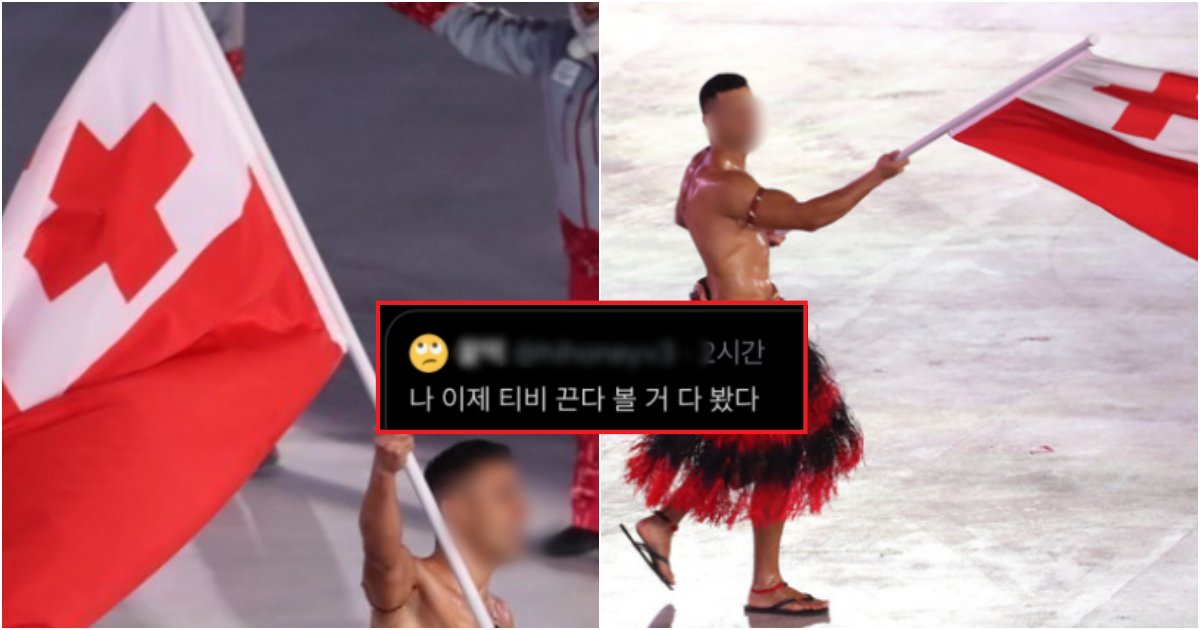 collage 616.png?resize=412,275 - '최고의 귀염둥이' , 이번 도쿄 올림픽에도 참가한 반전의 남자(+사진)