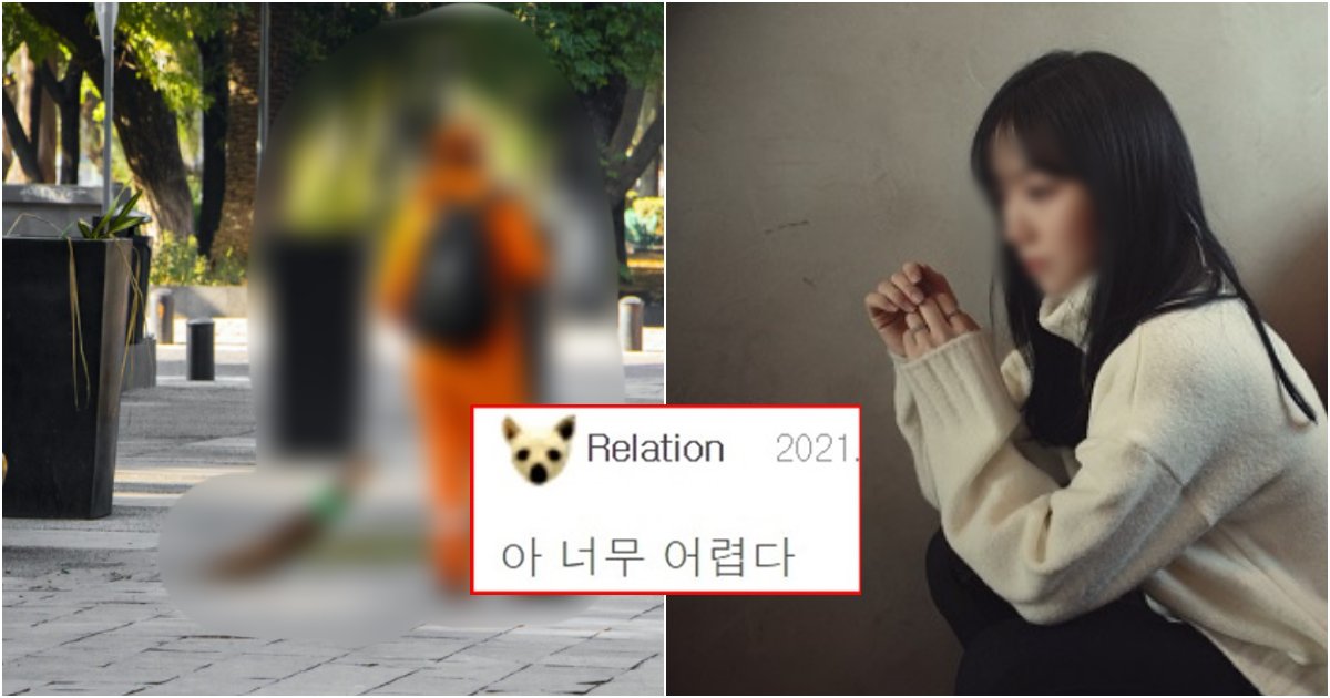 collage 617.png?resize=412,275 - 길 가다가 남친 마주쳤는데, '남친 직업' 때문에 그냥 지나쳤는데, 제 잘못인가요?