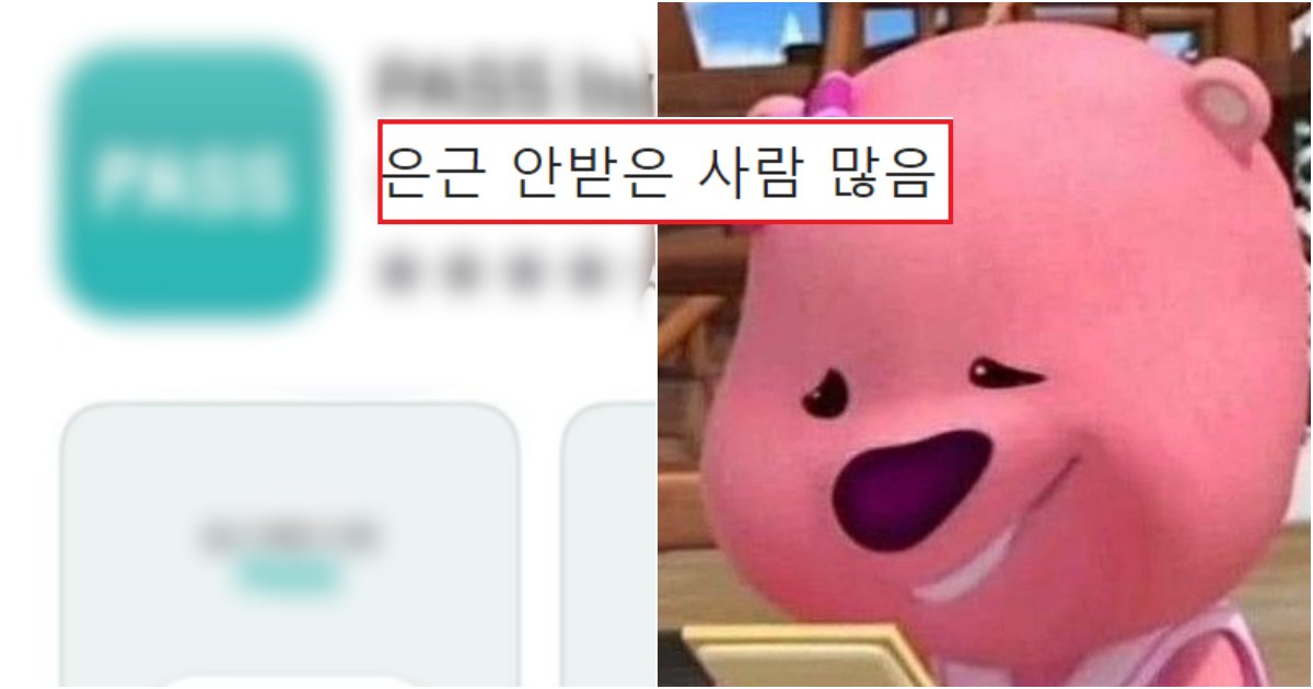 collage 618.png?resize=412,275 - 은근 사람들이 자존심 끝까지 버티고 있는 것, 하지만 막상 하면 미묘하게 편하다는 이것..