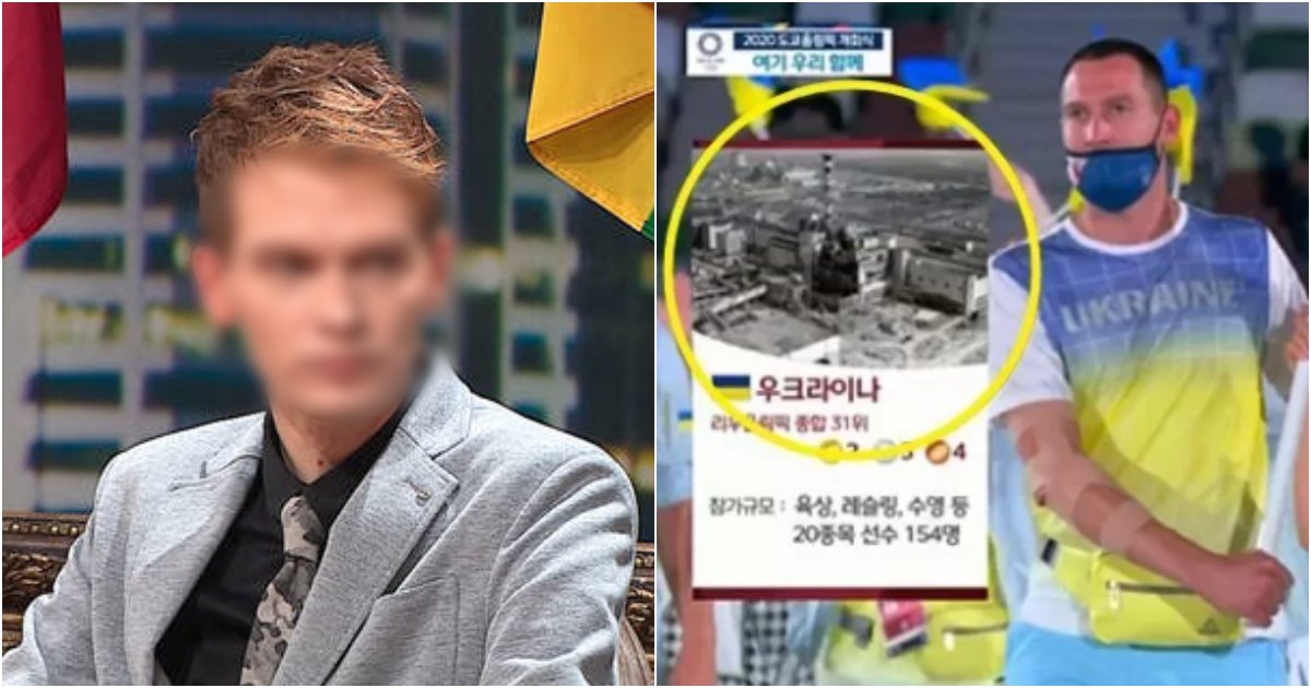 collage 635.png?resize=412,275 - "한국 입장 때 '세월호' 사진 넣지, 왜 안넣었냐", 라고 말한 '비정상회담' 출연자