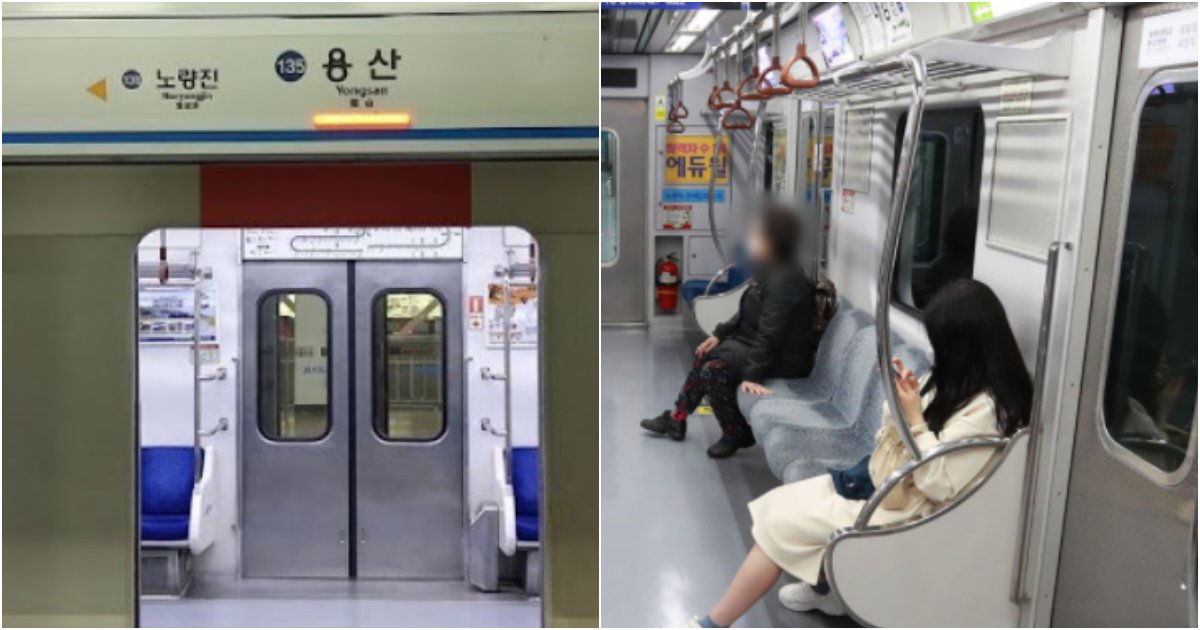 collage 671.png?resize=1200,630 - "가만히 있어, 다리 좀 벌려봐, 예뻐서 그래"... 한국에서 일어난 공포의 1호선 지하철