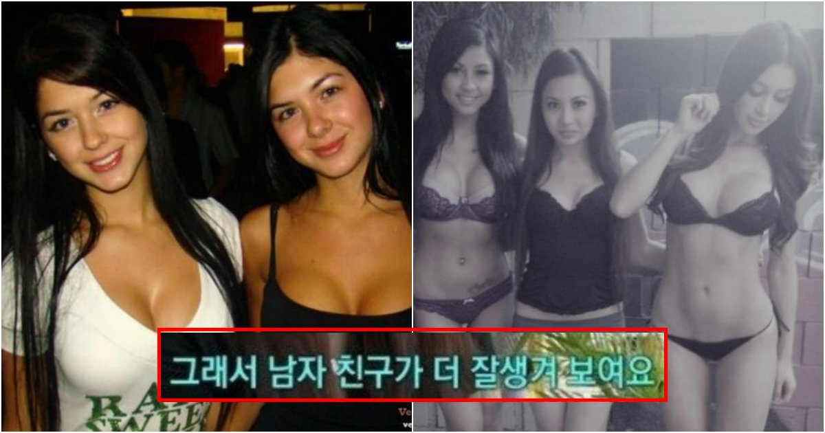 collage 749.png?resize=412,275 - 의외로 필리핀 여성들이 유독 한국 남자들을 엄청 좋아하고 더 개방적으로 행동하는 이유