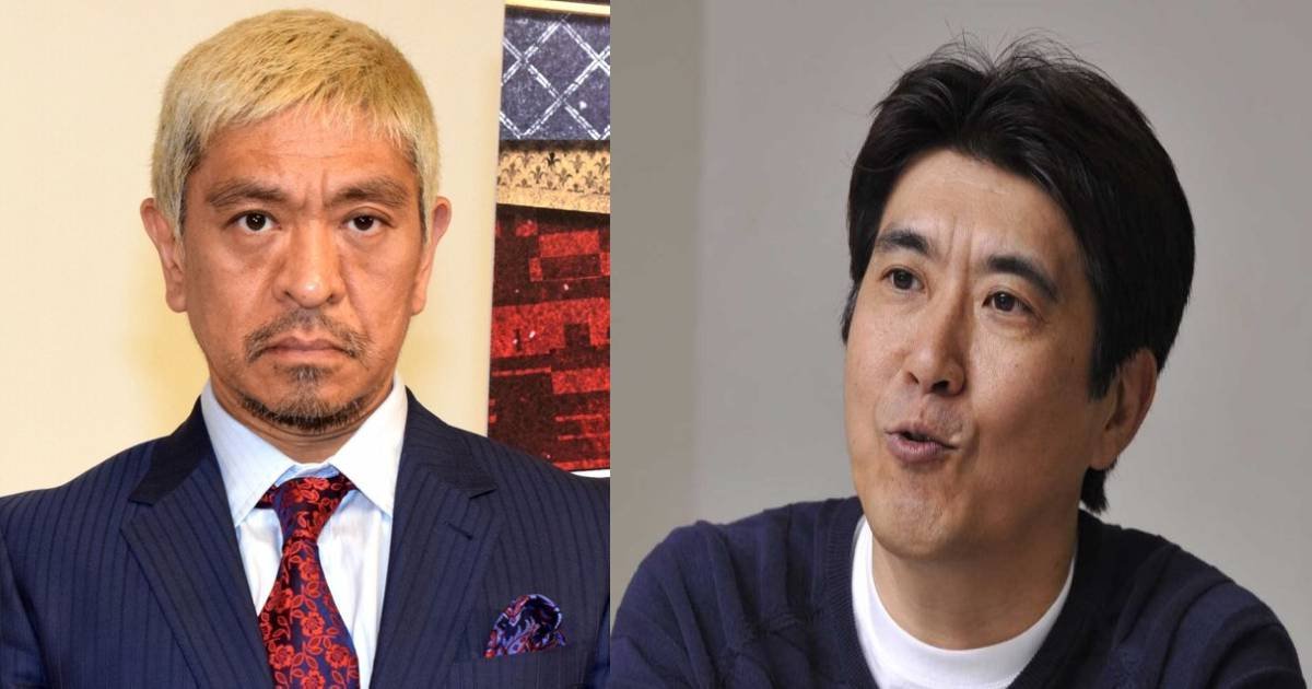 松本人志と石橋貴明の 共演 間近 ニオわせ発言に期待の声 距離が近くなってる Hachibachi