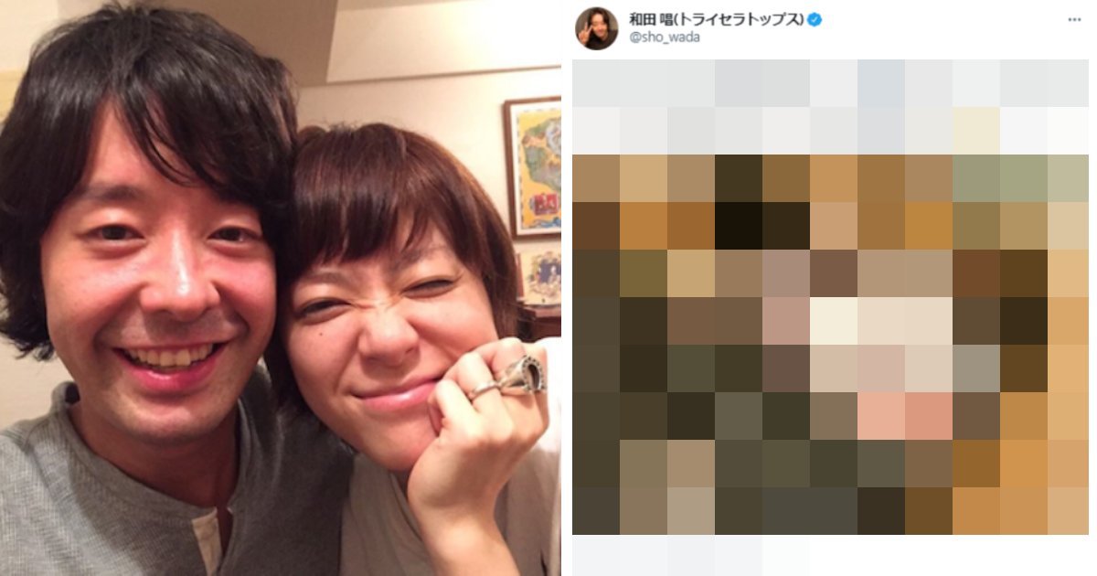 ec8388 ed9484eba19ceca09ded8ab8 16.png?resize=1200,630 - 上野樹里の“リアルのだめ”なスヤスヤ姿が大反響！！「可愛すぎる」「旦那しか見れない姿」