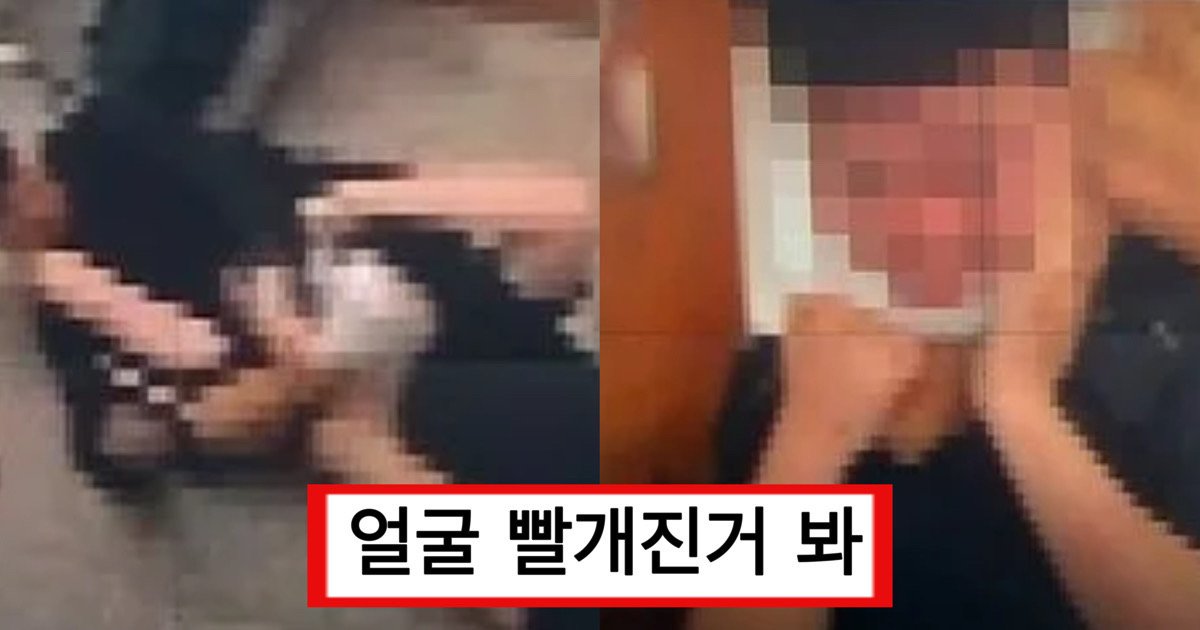 tkrjs.jpg?resize=1200,630 - "극단적 선택 고등학생 발인 하루 전날 "아들 친구의 부모가 장례식장에 찾아와 보여줬다는 두개의 동영상