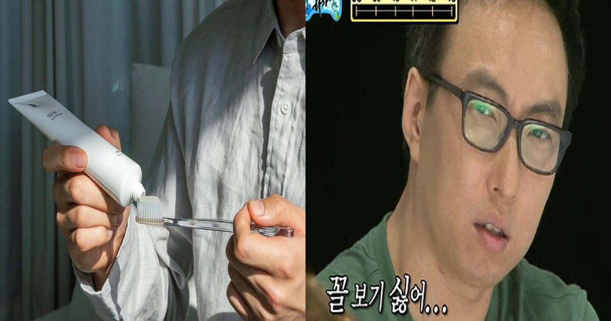 vd 1.png?resize=412,275 - "다들 이렇게 하는데?"...사람들이 흔히 하는 비매너 양치질