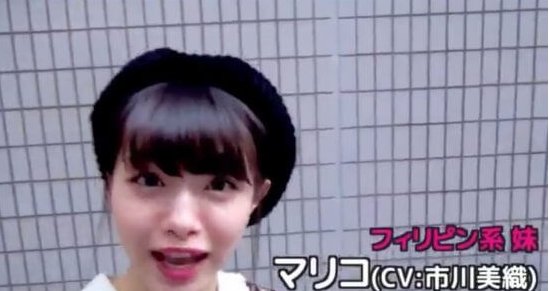 google.co.jp