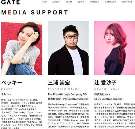 google.co.jp