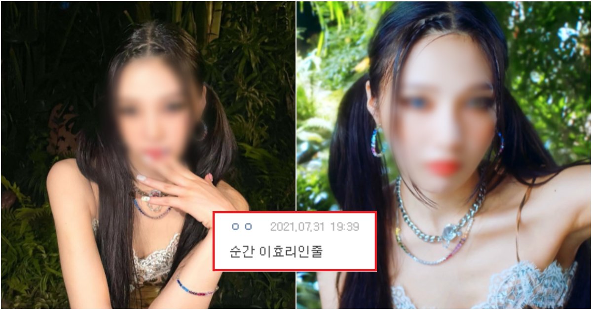 collage 1.png?resize=412,275 - "얼마 안 남은 컴백".. 커뮤에서 난리 난 레드벨벳 조이 얼굴 상태