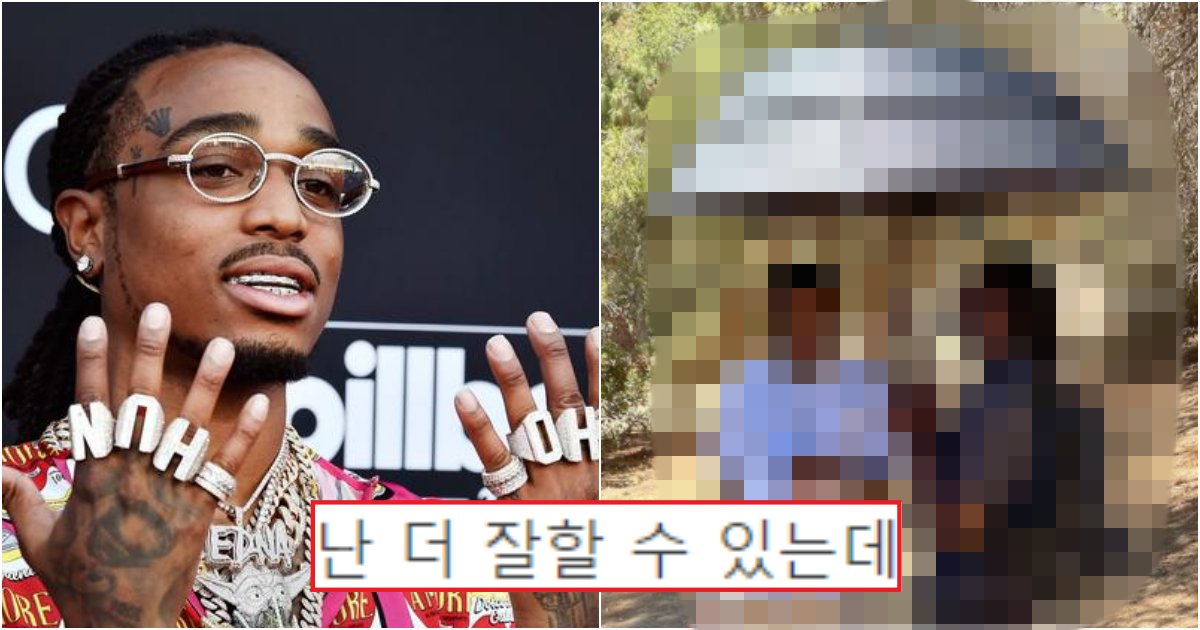 collage 184.png?resize=412,275 - 하루에 570만원 버는 유명 래퍼 매니저, 그가 하는 일이 겨우 '이 것'