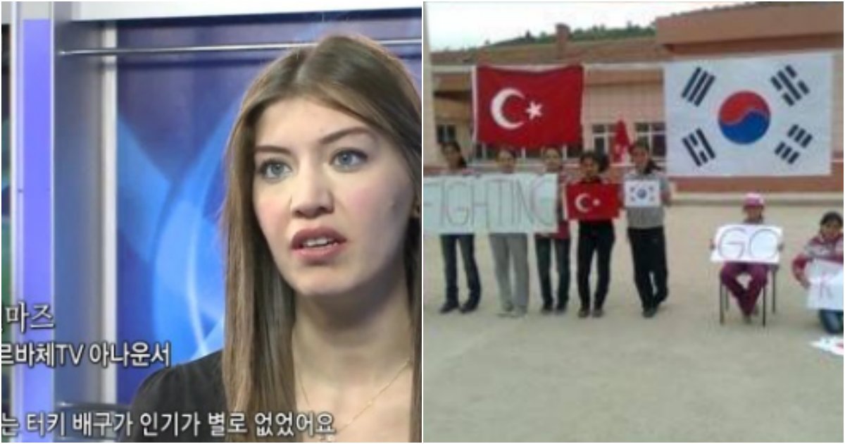 collage 322.png?resize=1200,630 - 김연경이 한국보다 터키에서 얼마나 인기가 많았는지 보여주는 9년전 방송짤