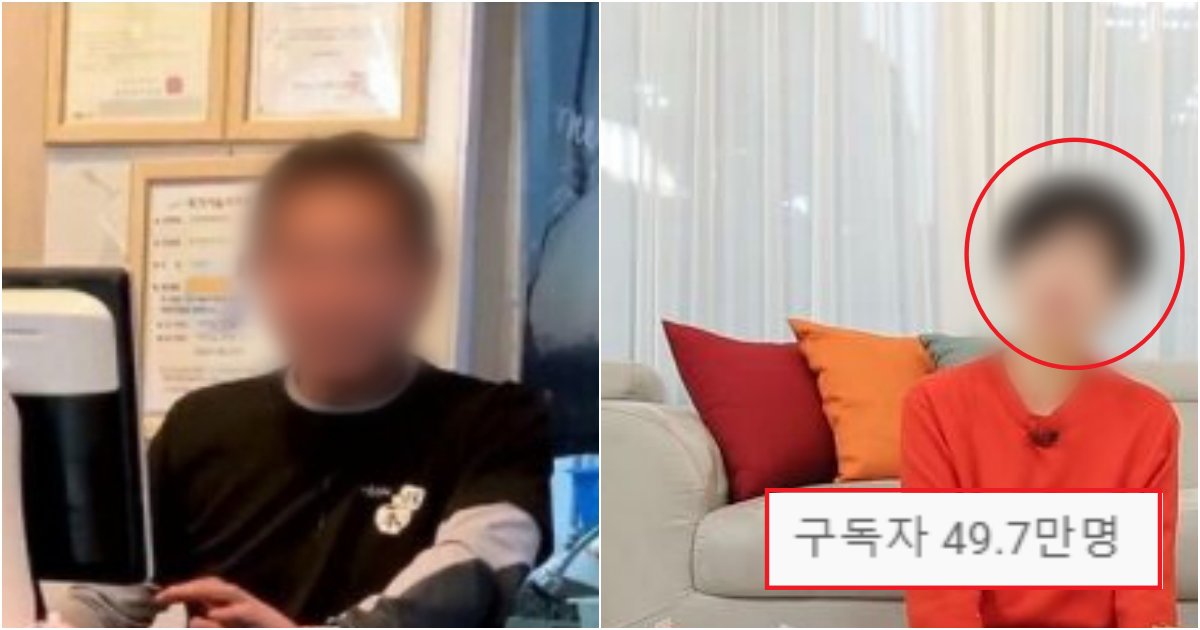 collage 485.png?fit=1024%2C538&ssl=1&strip=all - "손 한 번 흔들어"...자기 유튜브 영상 찍는다고 식당 주인한테 반말하고 갑질한 유튜버